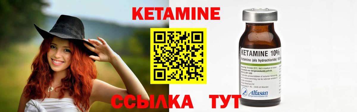 ГЕРОИН Феодосия