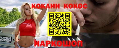ПСИЛОЦИБИНОВЫЕ ГРИБЫ Нарткала