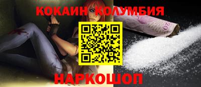 ПСИЛОЦИБИНОВЫЕ ГРИБЫ Нарткала