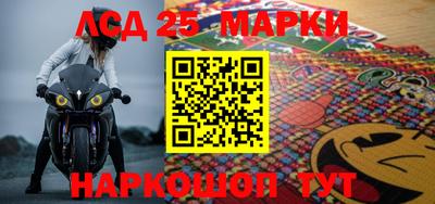 меф VHQ Нальчик