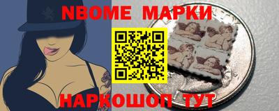 прущая мука Наро-Фоминск