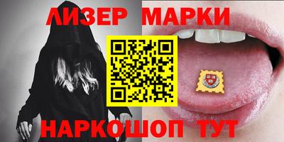 прущая мука Наро-Фоминск