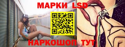 прущая мука Наро-Фоминск