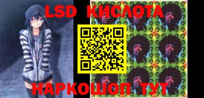 прущая мука Наро-Фоминск