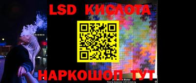 прущая мука Наро-Фоминск