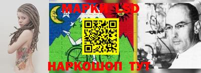 прущая мука Наро-Фоминск