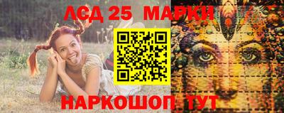 меф VHQ Нальчик