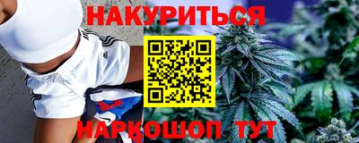 меф VHQ Нальчик
