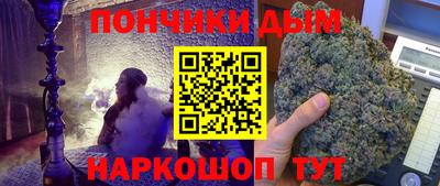 меф VHQ Нальчик