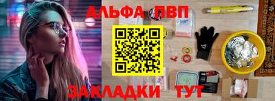 ПСИЛОЦИБИНОВЫЕ ГРИБЫ Нарткала
