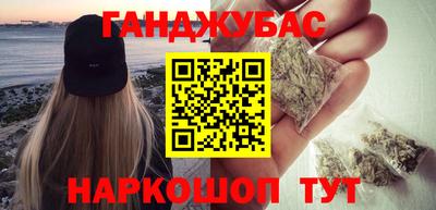 прущая мука Наро-Фоминск
