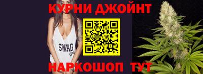 прущая мука Наро-Фоминск
