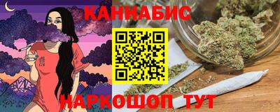 ПСИЛОЦИБИНОВЫЕ ГРИБЫ Нарткала