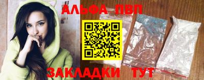 ПСИЛОЦИБИНОВЫЕ ГРИБЫ Нарткала