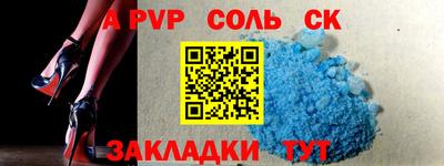ПСИЛОЦИБИНОВЫЕ ГРИБЫ Нарткала