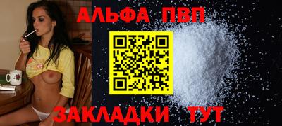 ПСИЛОЦИБИНОВЫЕ ГРИБЫ Нарткала