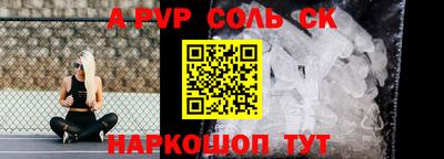 ПСИЛОЦИБИНОВЫЕ ГРИБЫ Нарткала