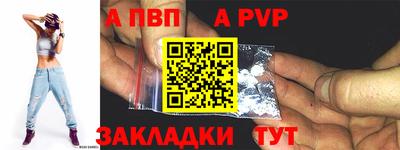 ПСИЛОЦИБИНОВЫЕ ГРИБЫ Нарткала