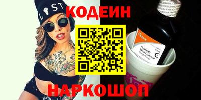 прущая мука Наро-Фоминск