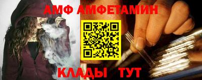 ПСИЛОЦИБИНОВЫЕ ГРИБЫ Нарткала