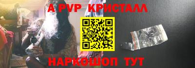 ПСИЛОЦИБИНОВЫЕ ГРИБЫ Нарткала