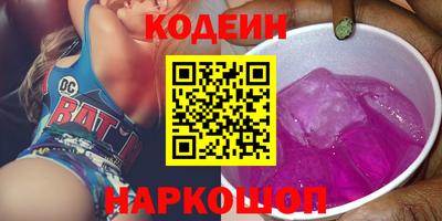 меф VHQ Нальчик