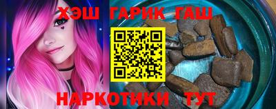 ПСИЛОЦИБИНОВЫЕ ГРИБЫ Нарткала