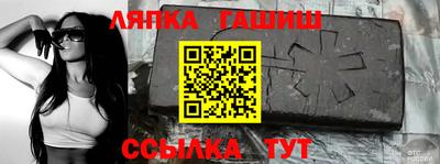 ПСИЛОЦИБИНОВЫЕ ГРИБЫ Нарткала