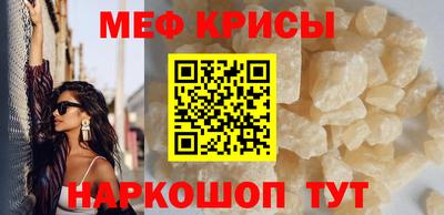 ПСИЛОЦИБИНОВЫЕ ГРИБЫ Нарткала
